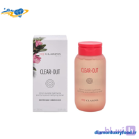 لوسیون پاک‌کننده و مات‌کننده مای کلارنس|Clarins My Clarins Clear‑Out Purifying & Matifying Lotion