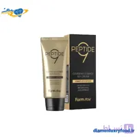 کرم پودر پوشاننده پپتید ۹ فارم استی|FarmStay Peptide 9 BB Cream