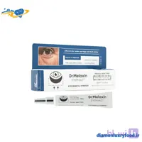 کرم رفع پف زیر چشم دکتر ملاکسین|Dr.Melaxin Eyephalt Eyebag Cream
