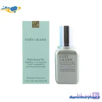 سرم لیفتینگ و سفت‌کننده پرفکشنیست پرو استی لادر |Estee Lauder Perfectionist Pro Rapid Firm Lift with Hexapeptide