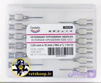 سرسوزن ددکس ترکیه 18G × 5/8 با طول 15 میلی متر(۱۲ عددی)