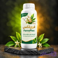فروپلکس، کود آمینو کلات آهن مایع فارمونتی - Fe %8