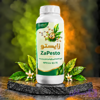 زاپستو، کود کامل زعفران (زاچ آب) فارمونتی - NPK 6 6 25+TE