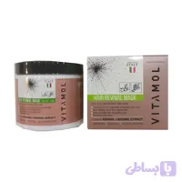 ماسک مو داخل حمام فری سولفات مخصوص موی رنگ شده و کراتین ویتامول ۴۰۰ میلی لیتر | Vitamol Keratin Hair Mask 400 ml