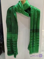 شال ژاکارد وارداتی دو رو، طرح لوگو مارک