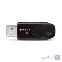 فلش مموری پی ان وای مدل ATTACHE4 ظرفیت 64 گیگابایت