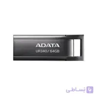 فلش مموری ای دیتا مدل UR340 ظرفیت 64 گیگابایت با رابط USB