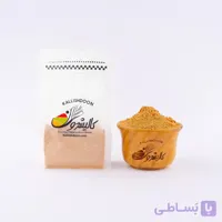 ادویه ترشی