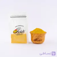 پودر زردچوبه 100 درصد خالص