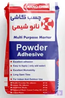 چسب کاشی پودری (کد ODRV0)