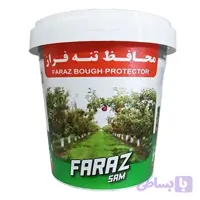 محافظ تنه فراز