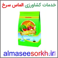 20-20-20 آریا شیمی کود کامل همراه با عناصر ریز مغذی 1 کیلویی