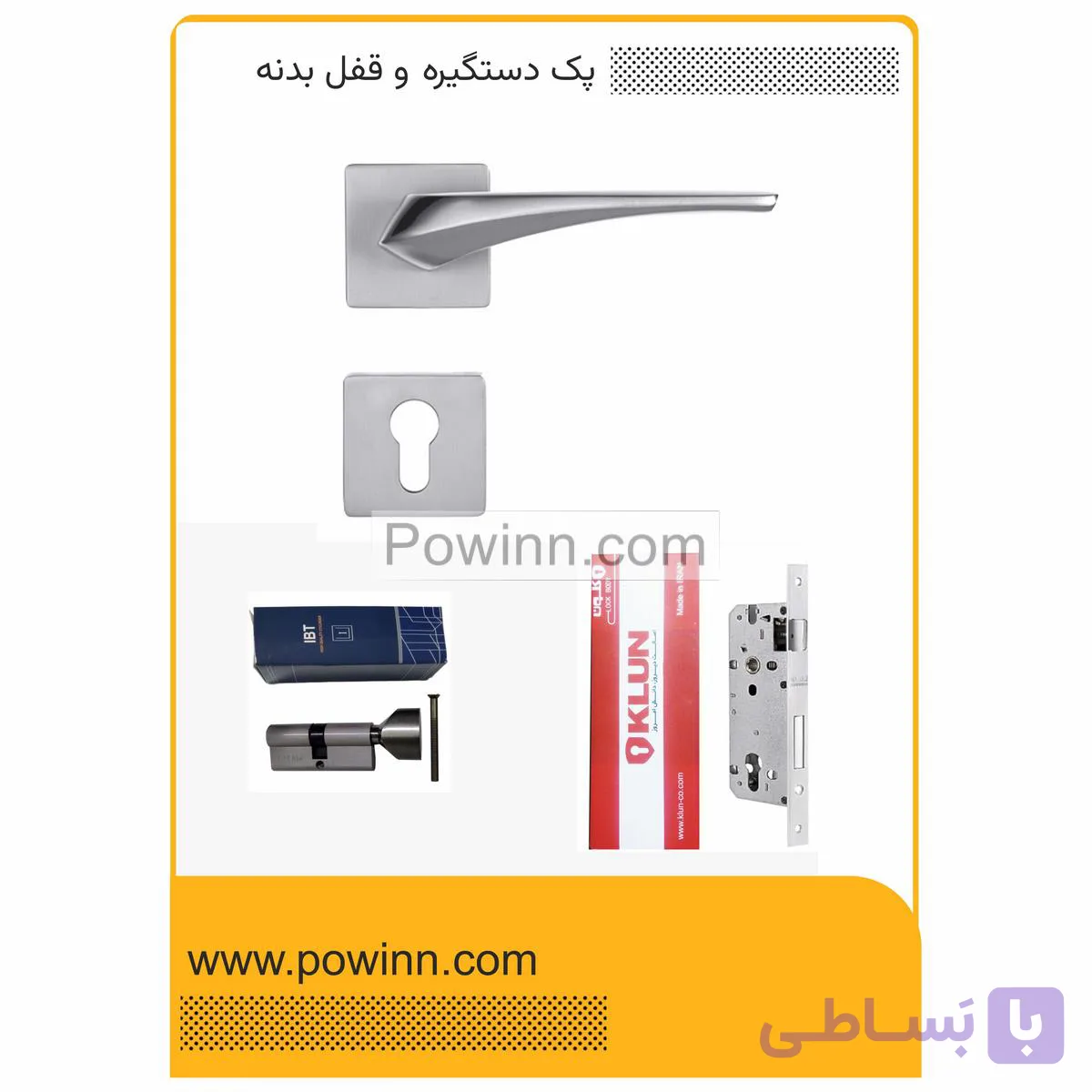پک درب اتاق خواب دستگیره رزت 502 زیتونی کلون