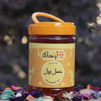 عسل زول (بوقناق) (کد LXNO8)