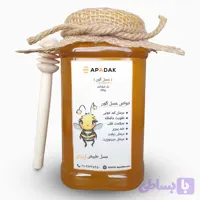 عسل گون (کد B99HD)