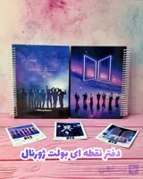 دفتر نقطه‌ای بولت ژورنال A5 گرماژ ۱۰۰ طرح BTS (بی‌تی‌اس) | جلد سخت فنر روکش‌دار | رنگی بانو