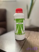 کود همه کاره گیاهان (مخصوص گلخانه)