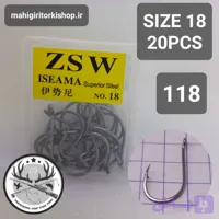 قلاب ماهیگیری کپوری پایه کوتاه بدون خارپشت ZSW