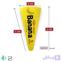 کاور کاغذی بستنی قیفی طرح آدامسی