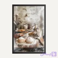 تابلو مشاغل (کالکشن بیکری)