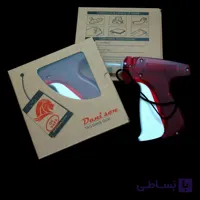 تفنگ اتیکت زن DANISON S