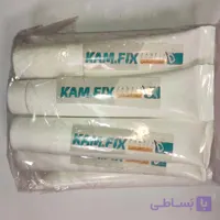 پودر زانفیکس اصل – چسب پودری چندمنظوره برای تعمیرات البسه
