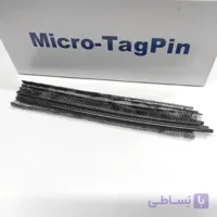 تیر تفنگ یا خشاب اتیکت زن میکرو MICRO-TAG PINS سایز 4.4 میلی‌متر