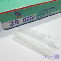 تیر تفنگ اتیکت زن معمولی سایز 10 تا 75 میلی‌متر5000عددی