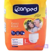 و قیمت پوشک شورتی بزرگسال سایز لارج بسته 8عددی جان پد canped .(ارسال فوری با اتوبوس به خواست مشتری)