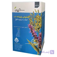 دمنوش رازیانه ترکیبی ضد نفخ
