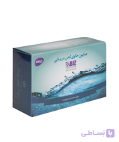 صابون عصاره دریایی بیز پک3عددی