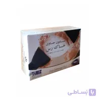 صابون خاک رس پک3عددی