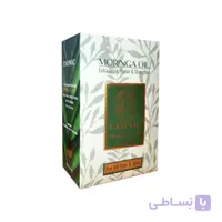 روغن مورینگا