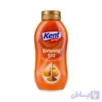 سس تاپینگ کاراملی کنت Kent بورینگر ۳۲۰ گرم