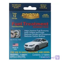 قرص مکمل سوخت 1 عددی DYNO-TAB