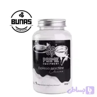 پودر بک واش پرایم (Prime) 500 گرمی