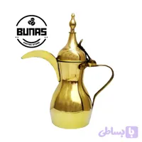 قهوه جوش دله عربی