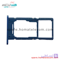 خشاب سیم کارت سامسونگ گلکسی آ 25 فایو جی