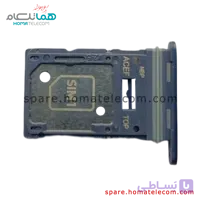 خشاب سیم کارت سامسونگ گلکسی آ 35 فایو جی