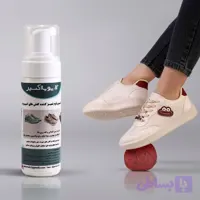 اسپری فوم کفش اسپرت + ابر