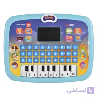 اسباب‌بازی آموزشی کامپیوتر و لپ‌تاپ کوچک برای کودکان کد X2020، نمایشگر LED تک رنگ و موسیقی سرگرم‌کننده، آموزش الفبا، اعداد، کلمات، حیوانات