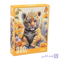 پازل 300 قطعه طرح بچه ببر مدل Playful Mario کد 88795