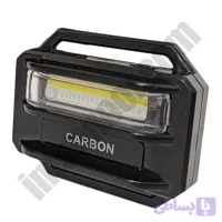 چراغ هشداری چند کاره کربن لایت Carbon- سری جدید