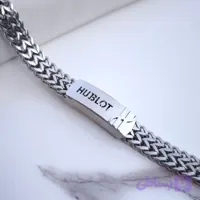 دستبند هابلوت نقره ای مردانه استیل بافت زنجیری قفل مگنتی