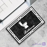 فرشینه پادری سرویس بهداشتی و حمام کد S02 قابل شستشو در لباسشویی