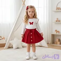 ست بادی و دامن و هد مدل پروانه دخترانه کد 723