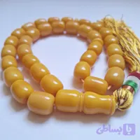 تسبیح سندلوس زرد بودار 33 دانه اصل کد 1403 تراش عالی آقابزرگ