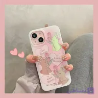 قاب Cute Bunny