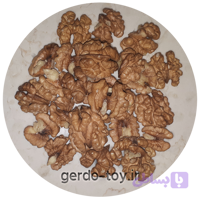 مغز گردوی درجه یک تویسرکان [یک کیلوگرم]