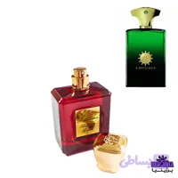عطر دست ساز مردانه آمواج اپیک